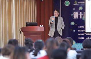 常春藤星星计划家长成长论坛在鹤岗成功举办，专家引领教育新风尚